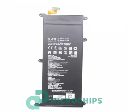 Аккумулятор для LG G Pad X 8.0 V520, X 8.3 4800mAh