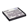 Аккумулятор для Canon NB-8L 740mAh