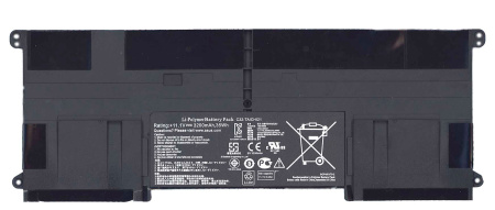 Аккумулятор (батарея) C32-TAICHI21 для ноутбука Asus Taichi 21, 3200mAh, 35Wh