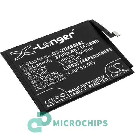 Аккумулятор для ZTE Nubia Red Magic 3700mAh