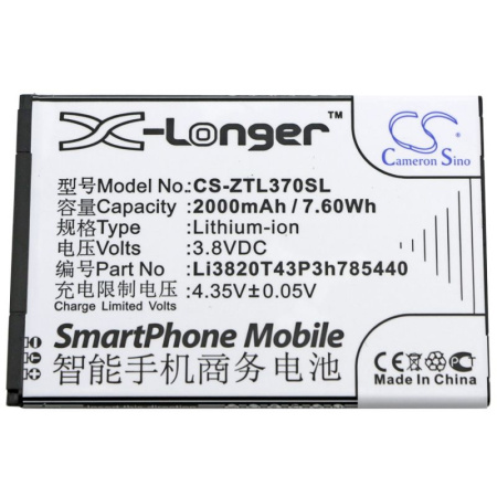 Аккумулятор для ZTE Blade L2 Plus, L3, L370 2000mah
