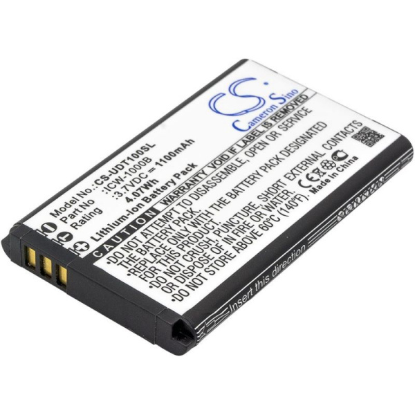 Аккумулятор для Unidata ICW-1000G, WPU-7800 1100mAh