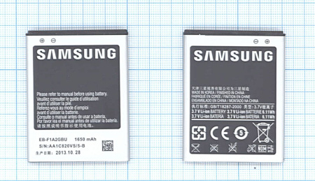 Аккумулятор EB-F1A2GBU для Samsung Galaxy S2 (i9100), 3.7В, 6.11Wh