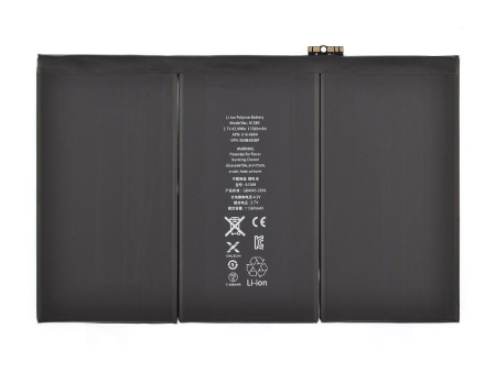 Аккумуляторная батарея Vixion для Apple iPad 3, iPad 4