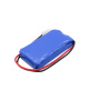 Аккумулятор для Shenke SK-500I, SK600i (AEC703466) 1400mAh