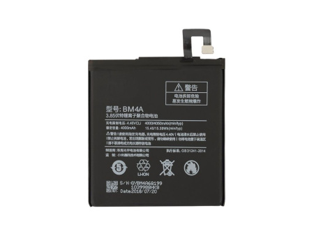 Аккумулятор Vixion BM4A для Xiaomi Redmi Pro