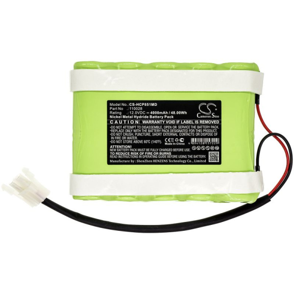 Аккумулятор для Hellige Defi SCP851, Defi SCP852 (110028) 4000mah