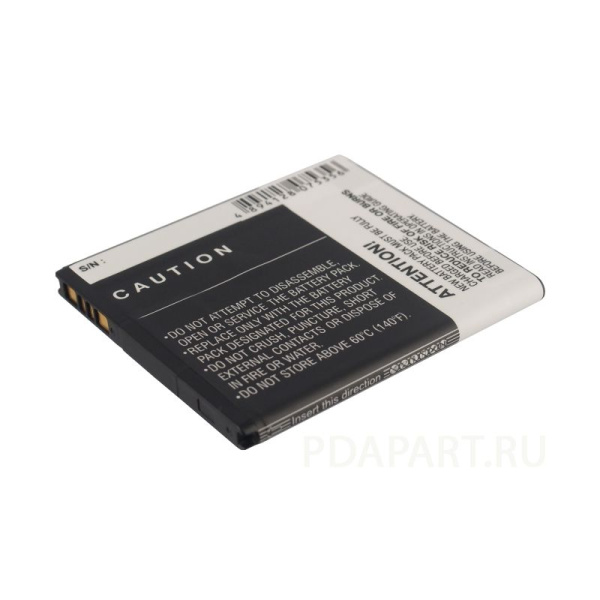 Аккумулятор для HTC Desire 320, 501, 510, 601, 700 2100mah
