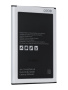 Купить Аккумулятор Amperin EB-BJ120BBE для Samsung Galaxy J1 (J120F), 1800мАч Аккумулятор Amperin EB-BJ120BBE для Samsung Galaxy J1 (J120F), 1800мАч