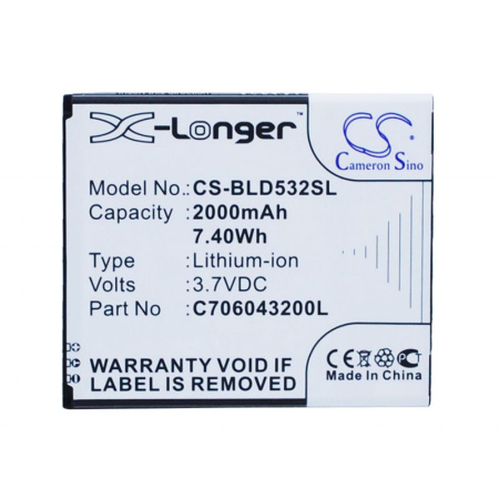 Аккумулятор для Explay Fresh, Vega, Micromax A120 2000mah