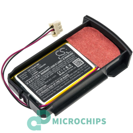 Аккумулятор для Thermo Scientific 4672 Multichannel (2215640) 1350mah