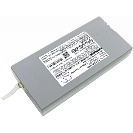 Аккумулятор для Drager Monitor Vista 120, Vista F2, Vista V8 (2606229) 5200mAh