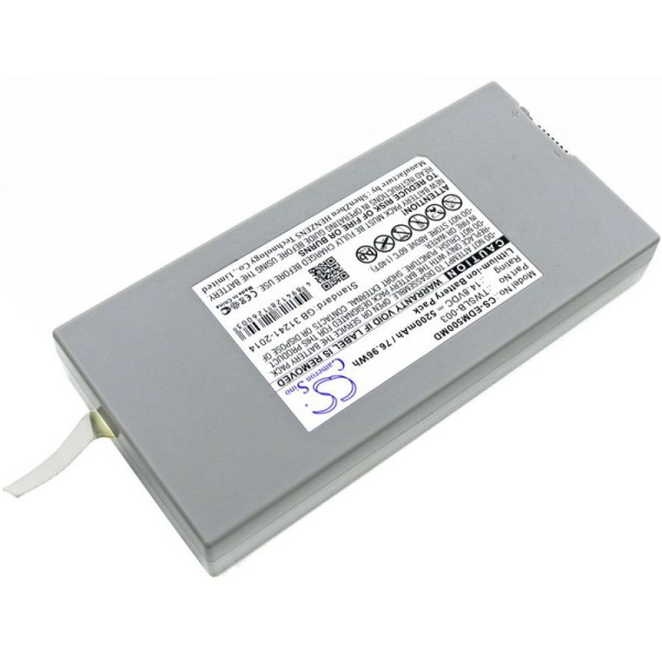 Купить Аккумулятор для Drager Monitor Vista 120, Vista F2, Vista V8 (2606229) 5200mAh Аккумулятор для Drager Monitor Vista 120, Vista F2, Vista V8 (2606229) 5200mAh
