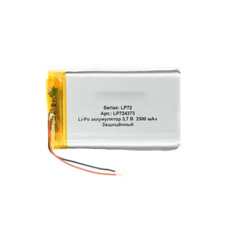 Аккумулятор OEM 724373 (Li-Pol, 2500mAh, 3.7V)
