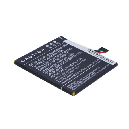 Аккумулятор для HTC Desire EYE 2400mah