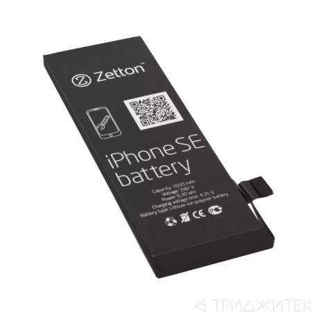 Аккумулятор Zetton для Apple iPhone SE