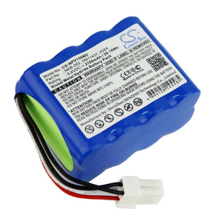 Аккумулятор для Nihon Kohden Life Scope N OPV-1500 2100mAh