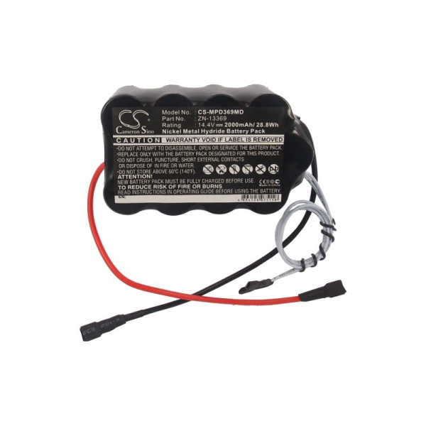 Аккумулятор для Medtronic DEFI-B M110, DEFI-B M111 (ZN-13369) 2000mAh