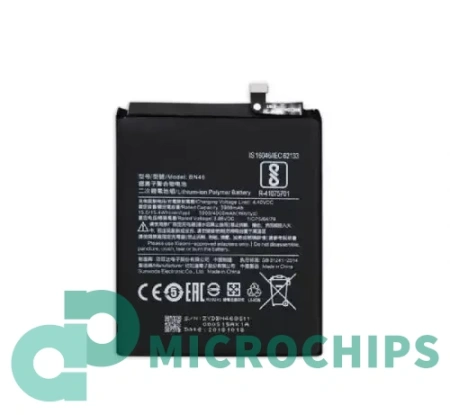 Аккумулятор BN46 для Xiaomi Redmi Note 8