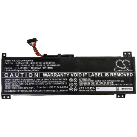 Аккумулятор для Lenovo Legion 5-15ACH6 серии (L20C4PC0) 3850mah
