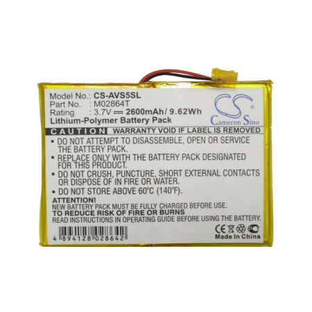 Аккумулятор для Archos 5 60Gb 2600mah