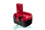Купить Аккумулятор Практика 030-870 (NiCd, 1500mAh, 14.4V) Аккумулятор Практика 030-870 (NiCd, 1500mAh, 14.4V)