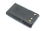 Аккумулятор FNB-V96Li для Vertex VX-351, VX-354, 2300мАч, 7.4V Li-ion