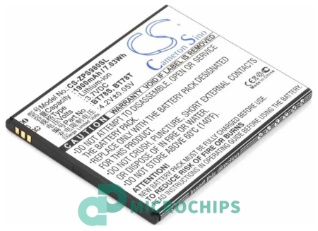 Аккумулятор для Zopo C2, C3, ZP980, ZP980+ 2500mAh