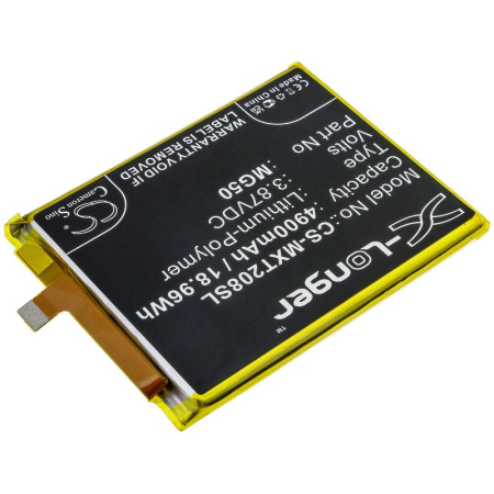 Аккумулятор для Motorola Moto G9 Plus (MG50) 4900mAh