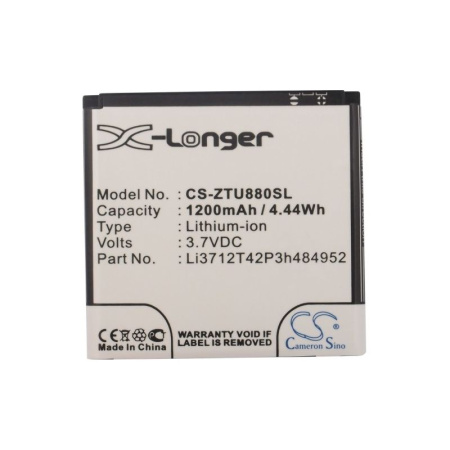 Аккумулятор для ZTE V795, V880 S2 1200mah