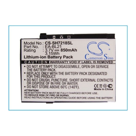 Аккумулятор для SHARP SH7218C 850mAh