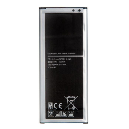 Аккумулятор PD для Samsung Galaxy Note 4 SM-N910F EB-BN910BBE