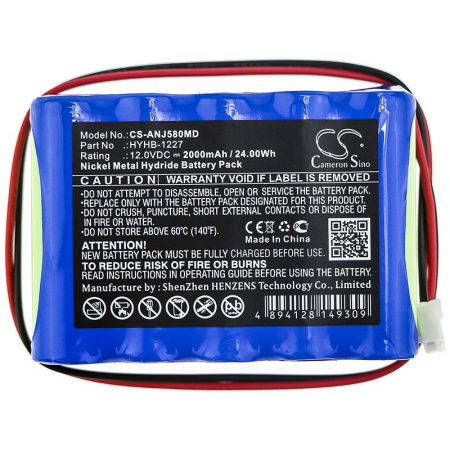 Аккумулятор для Angel AJ5800, AJ5811 2000mAh