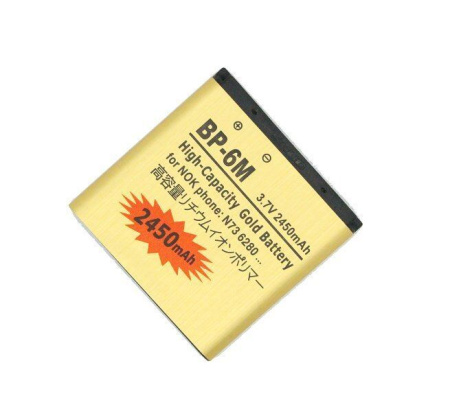 Аккумулятор Vixion BP-6M для Nokia 3250, 6151, 6233, 6280, 6288, 9300, 9300i, N73, N93, 1000мАч