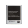 Аккумулятор PD для Samsung Galaxy S3 GT-i9300 EB-L1G6LLU