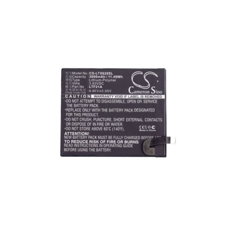 Аккумулятор для LeEco Le 2 X525, Le 2 Pro X620, X625, Le S3 X626 3000mah