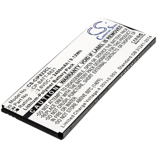 Аккумулятор усиленный для Cisco 8821 2400mAh