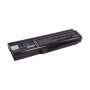 Аккумулятор усиленный для Toshiba PA3593U-1BRS, PA3594U-1BRS 6600mAh