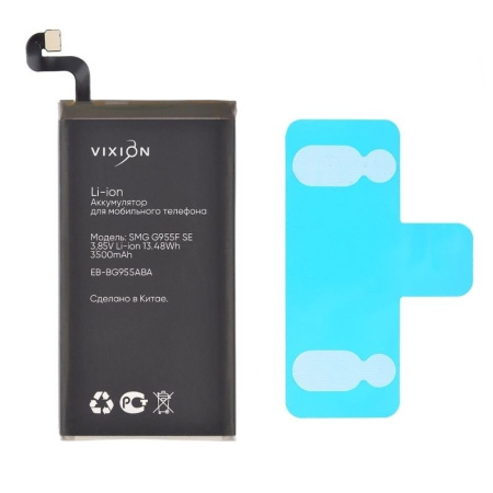 Аккумулятор Vixion EB-BG955ABA для Samsung Galaxy S8 Plus (G955F) (Special Edition)