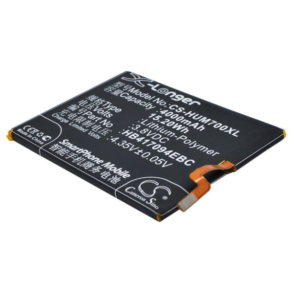 Аккумулятор для Huawei Ascend Mate 7 (HB417094EBC) 4000mah
