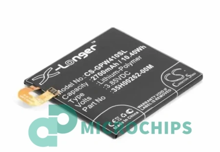 Аккумулятор CS-GPW410SL для Google Pixel