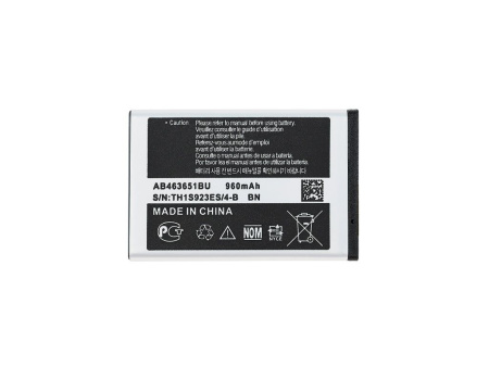 Аккумулятор Vixion AB463651BE для Samsung L700 (S3650, S5610, L800, B200, M7600, C6112)