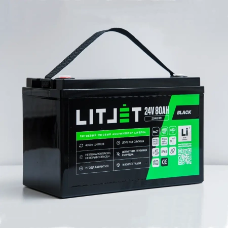 Аккумулятор LITJET BLACK 2480 (LiFePO4, 80Ah, 24V) Аккумулятор LITJET BLACK 2480 (LiFePO4, 80Ah, 24V)