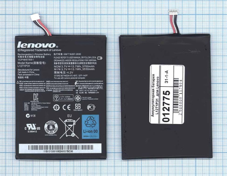 Аккумуляторная батарея L12T1P31 для Lenovo IdeaPad A2107, 3500мАч, 3.7В, Li-ion