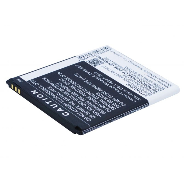 Аккумулятор для Explay Fresh, Vega, Micromax A120 2000mah