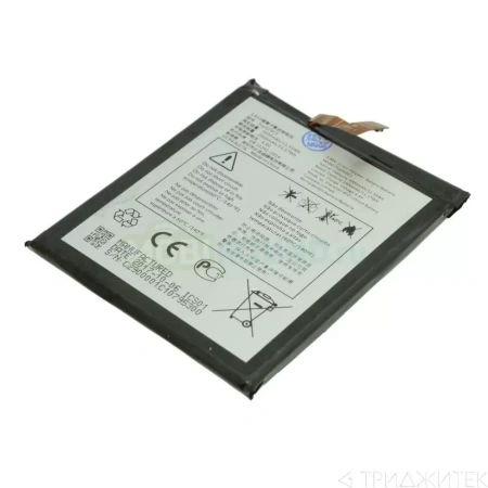 Аккумулятор TLP029D1 для Alcatel OT5034D, OT5052D, OT5058I, OT5086D