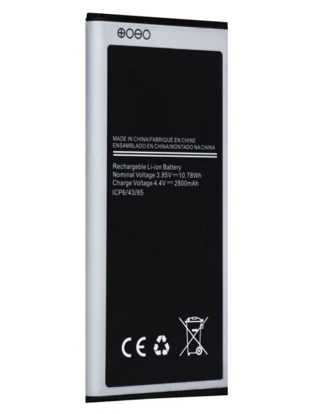 Купить Аккумулятор Amperin EB-BG900BBE для Samsung Galaxy S5 (G900H), 2800мАч Аккумулятор Amperin EB-BG900BBE для Samsung Galaxy S5 (G900H), 2800мАч