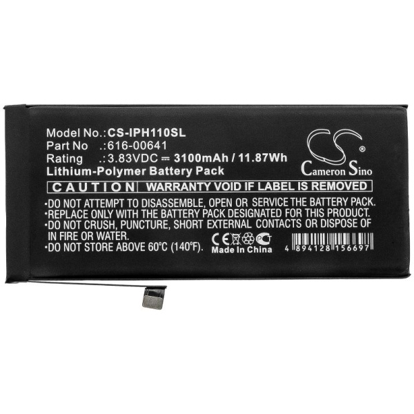 Купить Аккумулятор для APPLE iPhone 11 (616-00641) 3100mah Аккумулятор для APPLE iPhone 11 (616-00641) 3100mah