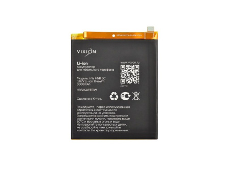 Аккумулятор Vixion HB366481ECW для Huawei Honor 5C, 8, 8 Lite, 7A Pro, 7C, 7C Pro, P9 (Special Edition)