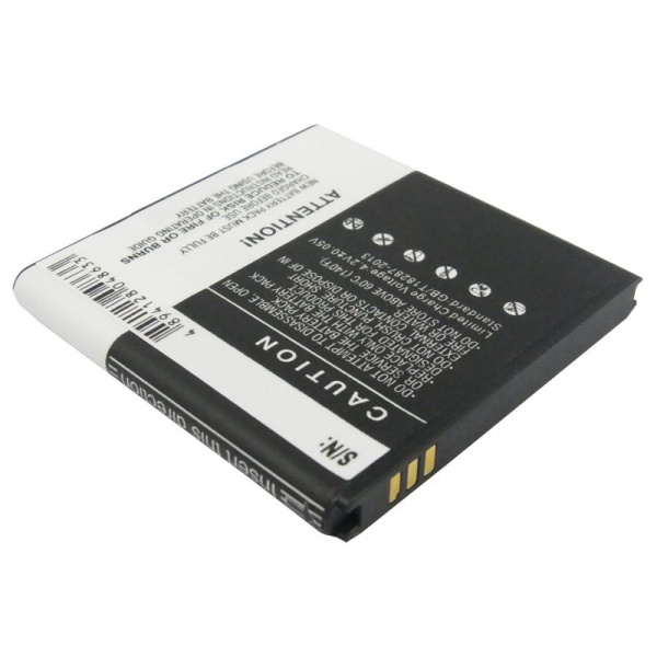 Аккумулятор для Samsung Galaxy S i9000, i9003 (EB575152LA) 1750mah